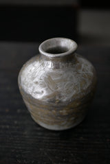 煙銀彩　花器　  /菊地　亨
