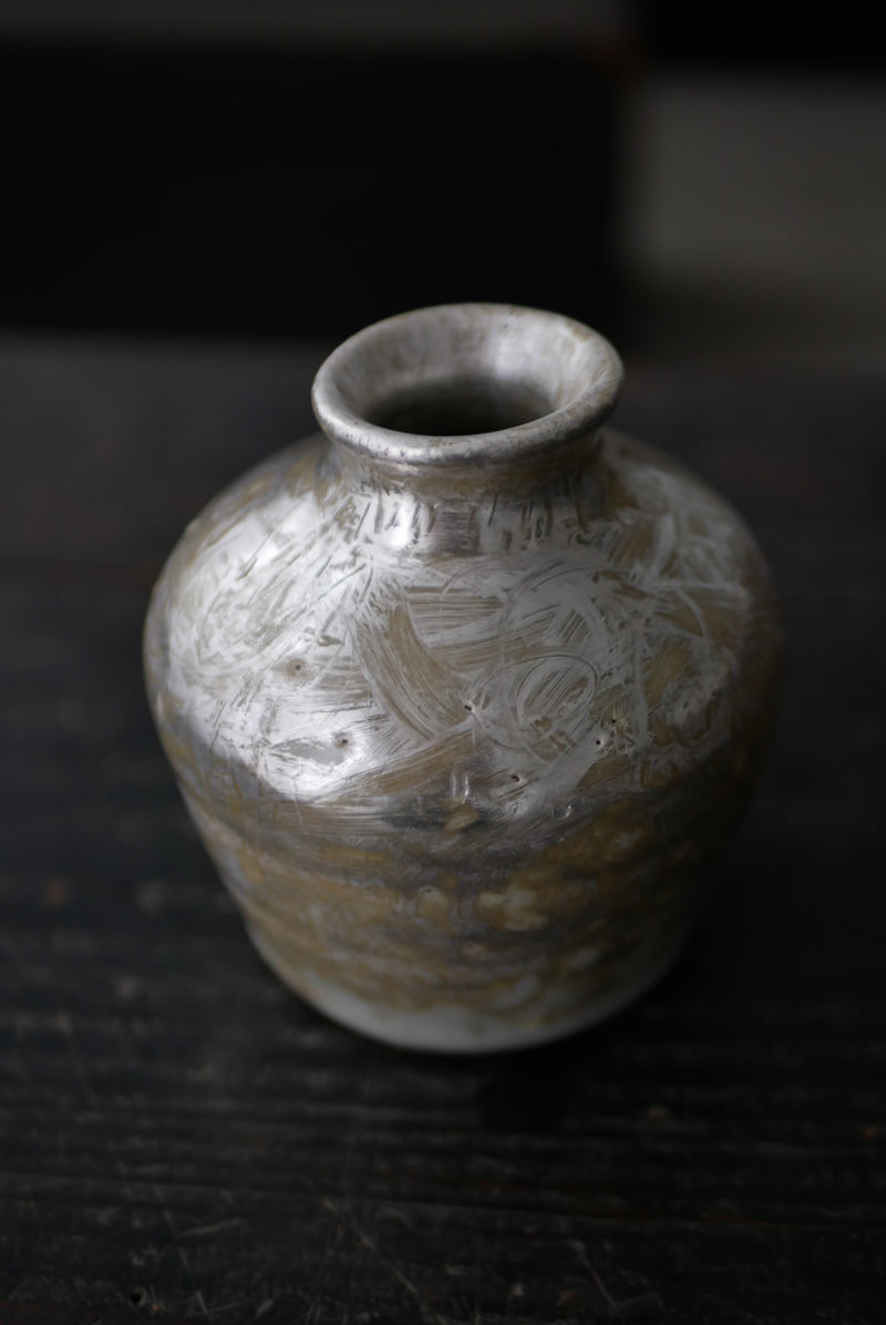 煙銀彩　花器　  /菊地　亨
