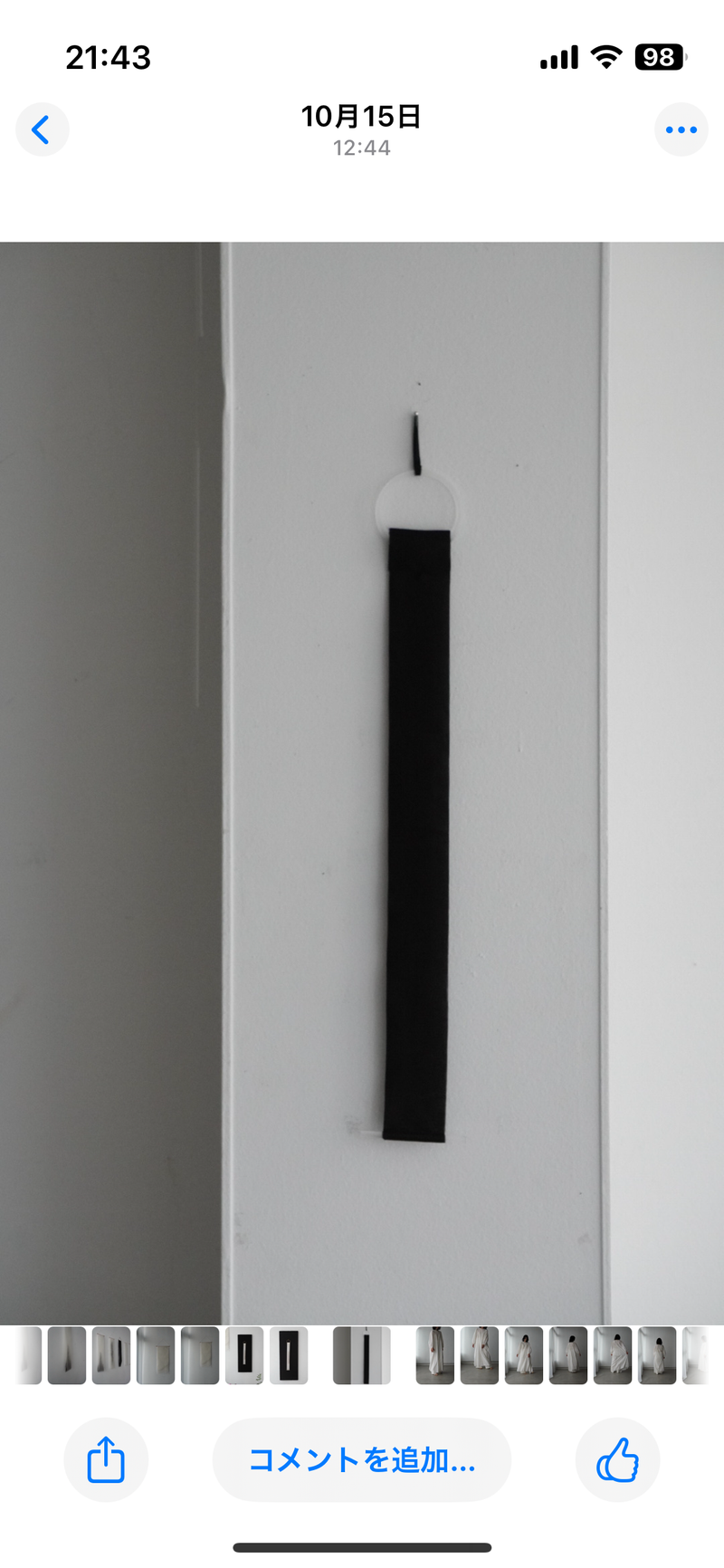 香りの掛け軸　匂香/ Shoco Wakasaki  x  MOUSEION