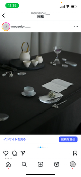 専用 / croon XL  A,Bglass object _ shisui