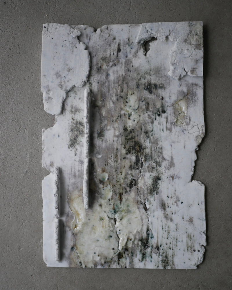 専用 / 第二幕　矢萩誉大　再生土