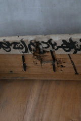 墨書き和紙張り　小引出し　Tansu  小箪笥　　/  Japanese Antiques　Wooden Drawer　Chest