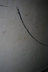 ドローイング    花器　大　/ Akari Sato