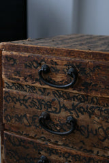 墨書き和紙張り　小引出し　Tansu  小箪笥　　/  Japanese Antiques　Wooden Drawer　Chest