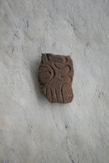 楮樹皮布17　厚手幅広　Naoko Seno / 茶席　敷布