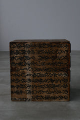 墨書き和紙張り　小引出し　Tansu  小箪笥　　/  Japanese Antiques　Wooden Drawer　Chest