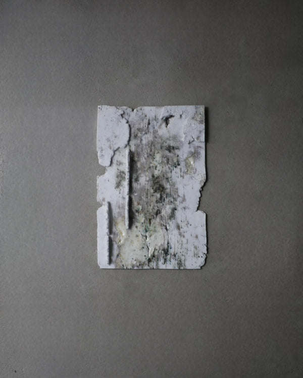 専用 / 第二幕　矢萩誉大　再生土