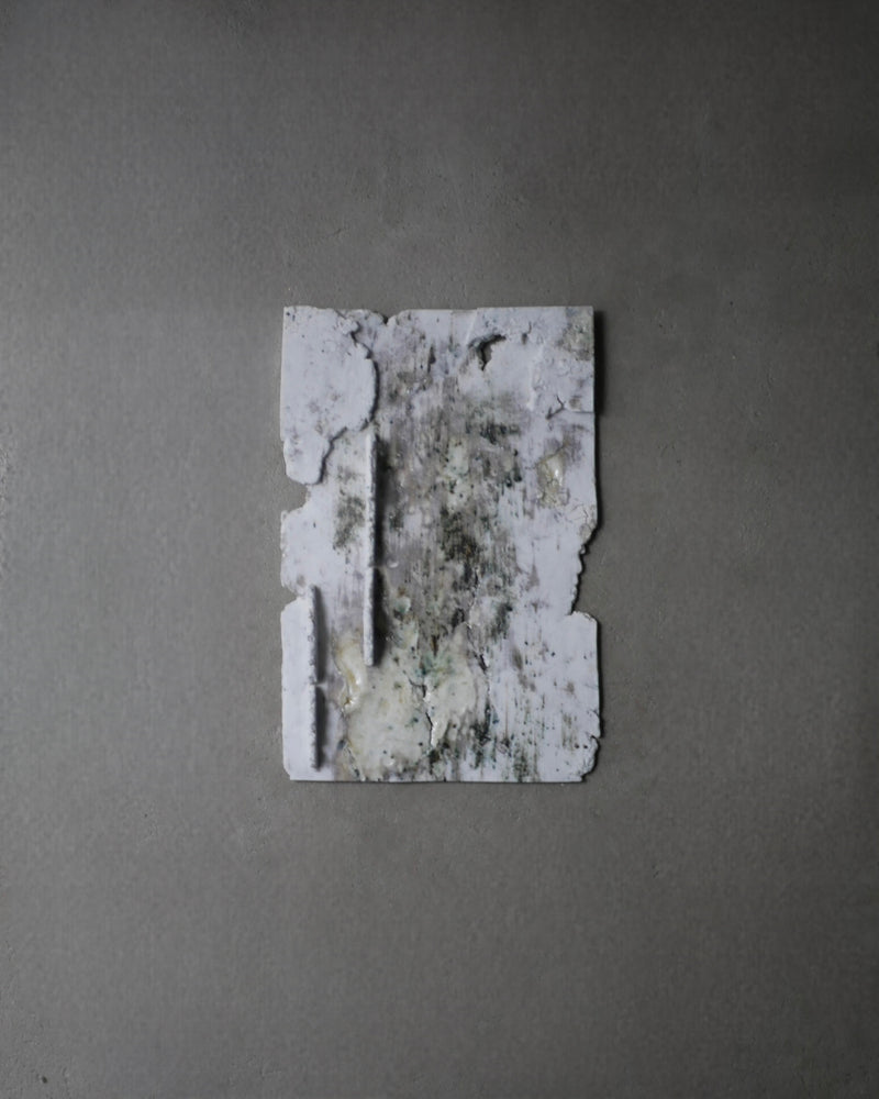 専用 / 第二幕　矢萩誉大　再生土