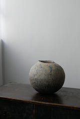 For Ms.Linda  Moon Jar & silver stone dish