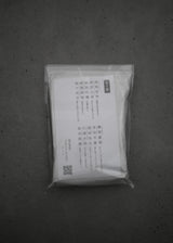 専用 / 小箱　石香炉　香灰2点