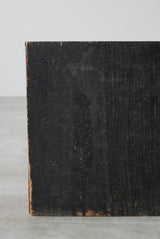 黒漆　小引出し　小箪笥　江戸時代　/  Japanese Antique　Urushi Drawer , Chest