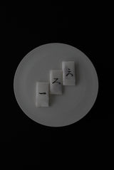 scented time  東京香堂 × 茶人　辰巳香織　1/24(土) 15:30 strokeに寄せて