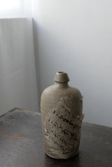 和紙張　徳利 　江戸時代 　Edo Period 1603–1867CE　 /  Japanese Antiques　