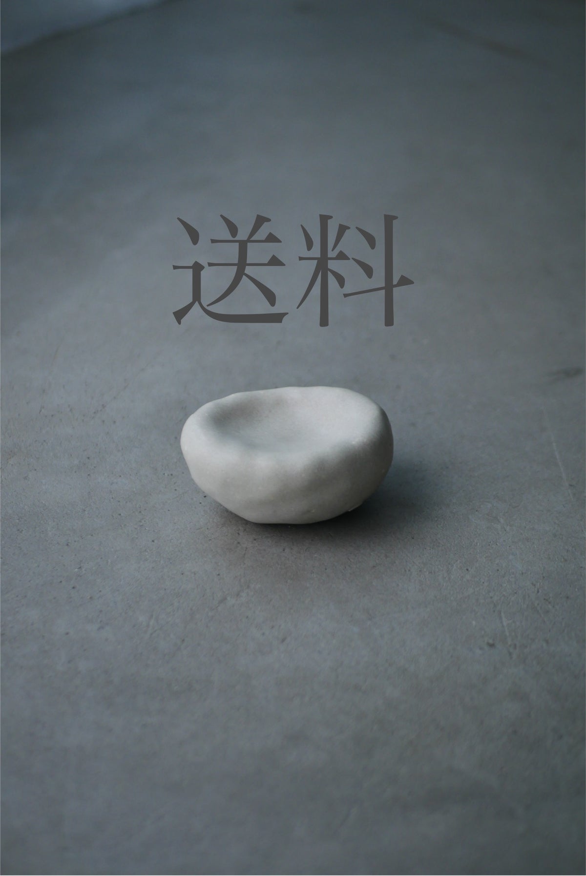 弥生式土器　水瓶　持ち手付水甕　C　R8432 Antique Japanese Ceramics アンティーク陶磁器類 日本 商品一覧