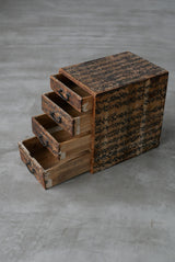 墨書き和紙張り　小引出し　Tansu  小箪笥　　/  Japanese Antiques　Wooden Drawer　Chest