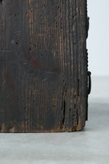 薬箪笥　浮造り　江戸時代　/  Japanese Antique　Drewer 　Chest　Tansu