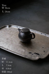 銀彩　茶盆　漆箔　トチの木　手彫り　木製　/ Youke Urakami 浦上陽介