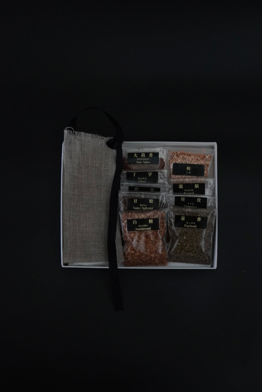 山田松香木店 – MOUSEION